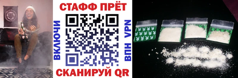 Где купить наркоту Дагестанские Огни Кокаин  Меф  Alpha-PVP  Амфетамин  Псилоцибиновые грибы  Гашиш 
