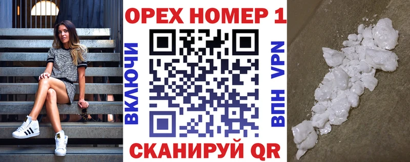 Кокаин Боливия Дагестанские Огни