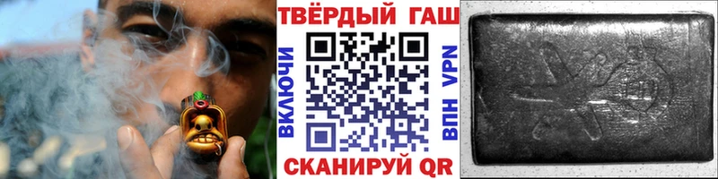 KRAKEN как зайти Дагестанские Огни Гашиш гашик