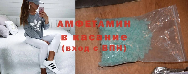 метадон Вязники
