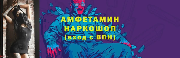 метадон Вязники