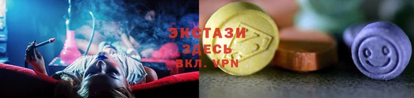 мефедрон Володарск