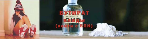 альфа пвп Вяземский