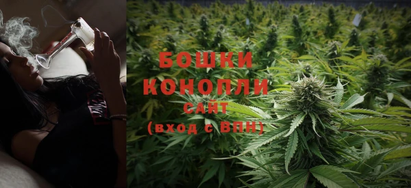 метадон Вязники