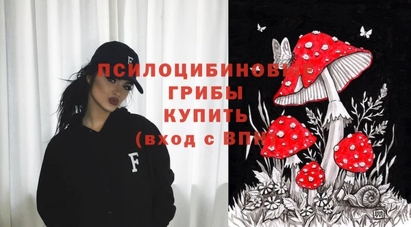 метадон Вязники