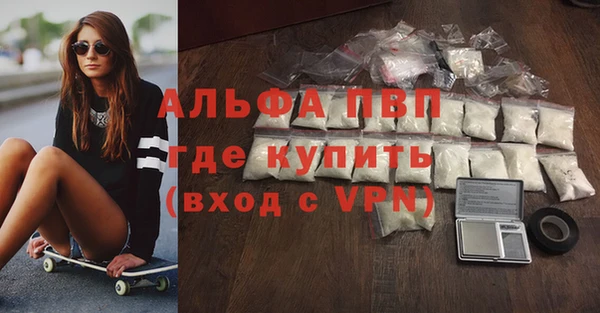 кокс Осташков