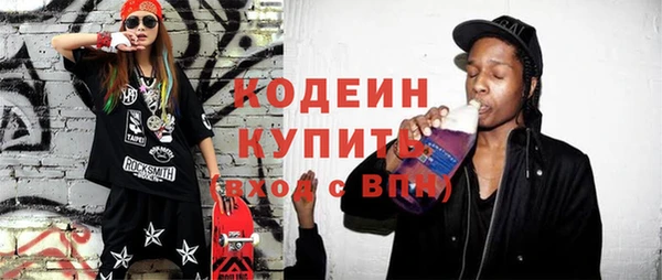 ПСИЛОЦИБИНОВЫЕ ГРИБЫ Остров