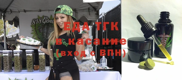 метадон Вязники