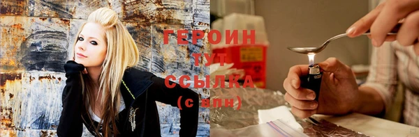 метадон Волосово