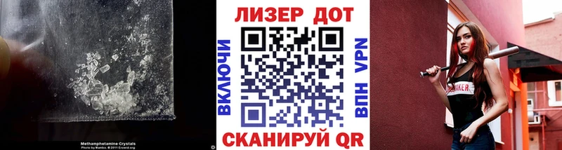 ЛСД экстази ecstasy Дагестанские Огни