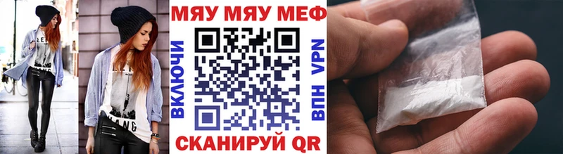 KRAKEN ONION Дагестанские Огни МЕФ VHQ