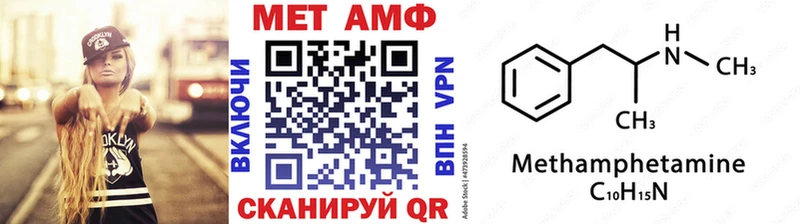 Первитин пудра  Дагестанские Огни 